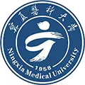Ningxia Medical University