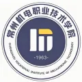 One Year Chinese Language Course