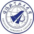 One year Chinese Language Program